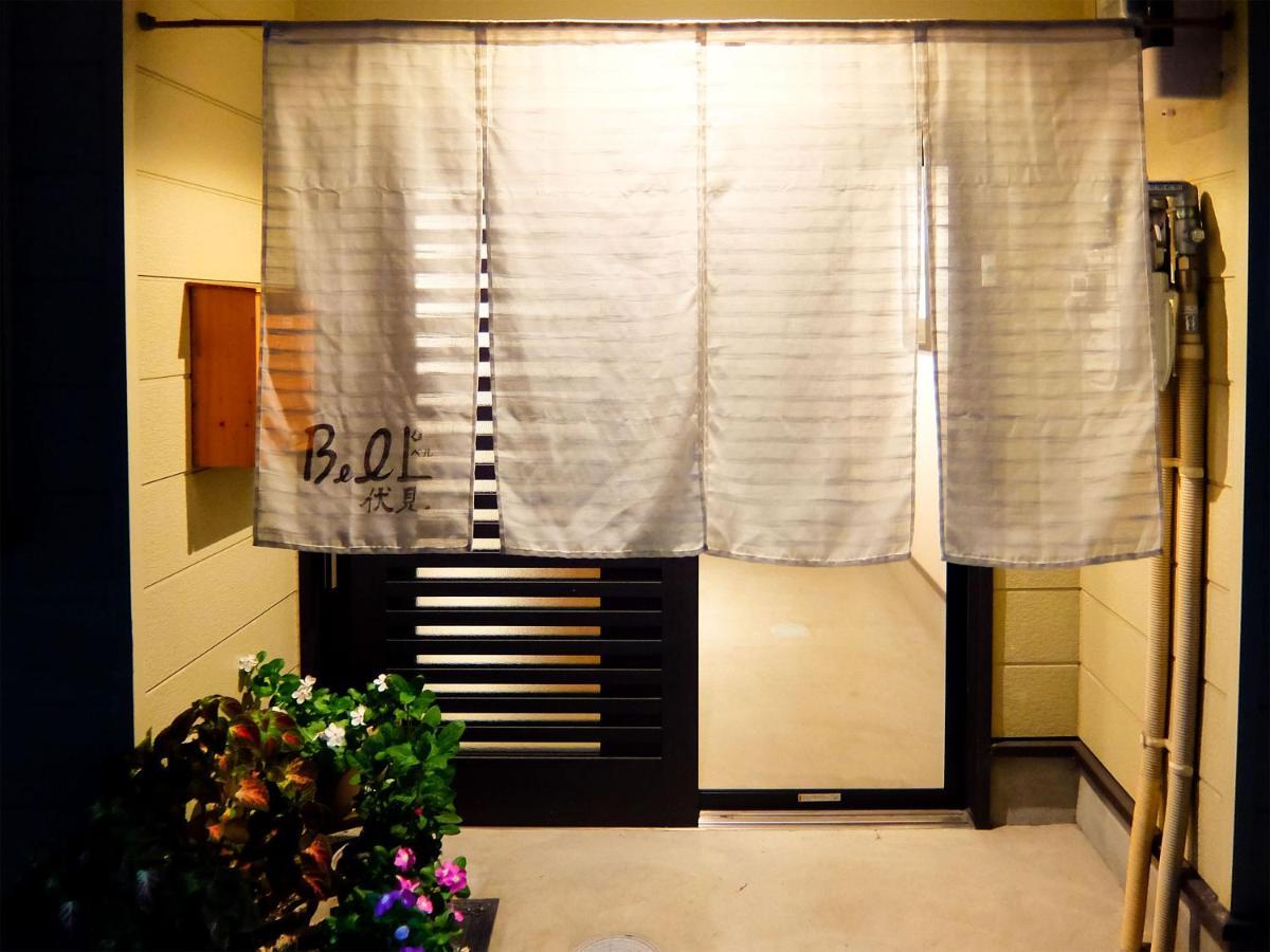 Guesthouse Bell Fushimi Киото Экстерьер фото