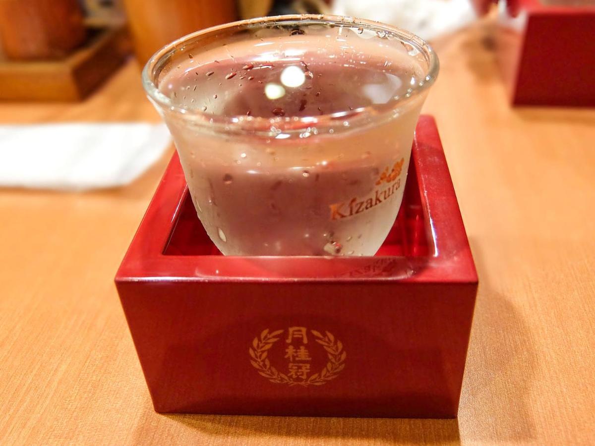 Guesthouse Bell Fushimi Киото Экстерьер фото